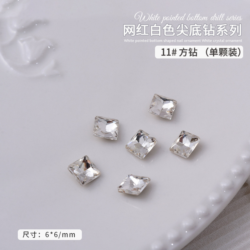 37제곱 6*6MM*11
