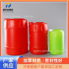 2.5L5L10�����ϵ����������Û�❙�����rș�T��Һ�w��Ҭ���Ϳ�Ͱ