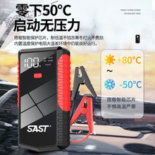 ��܇���������Դ12V�ƿ��늴������Ƅӳ�늌����ô��