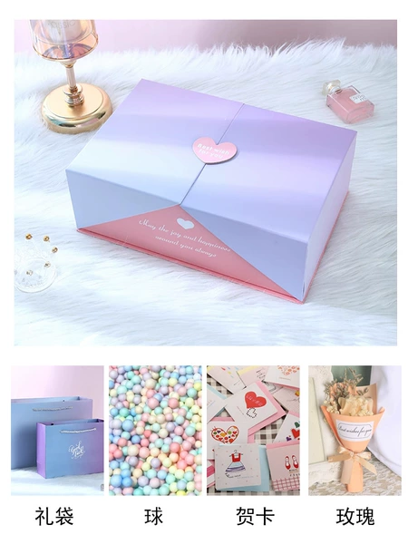 Gift box + gift bag + meteor + greeting card + rose - No. 1 20*15*6.5cm