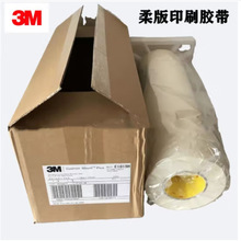 3ME1015HӡˢzӡC|ӡ̶z 457mm*33m