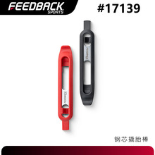 ����FEEDBACK�h�����þS�޹����о��̥��2֧�b�M����̥������