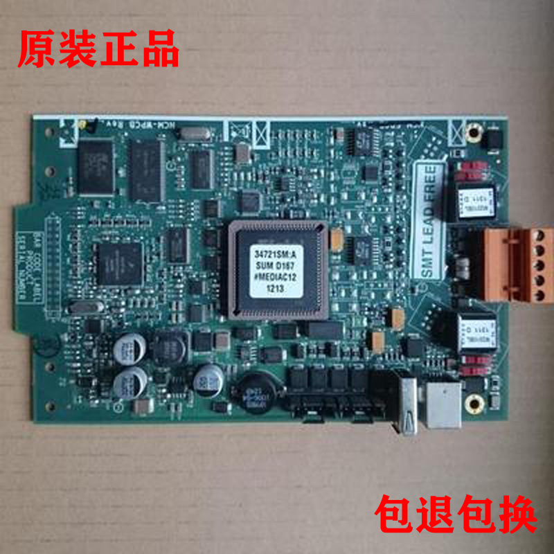 美国江森 双胶线联网控制卡 NCM-W