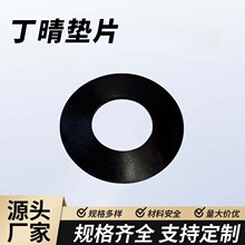 ƶ|Ƭɫhzz_|͸ߜعzʳƷܷ|Ȧ