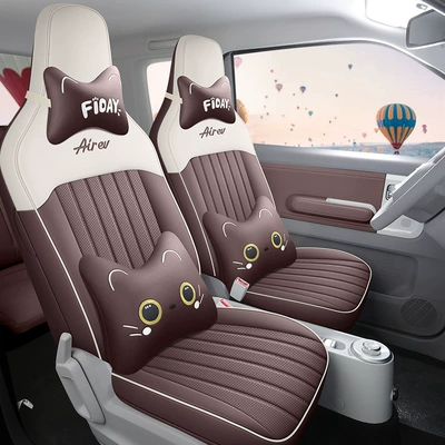 Cushion All Seasons Full Surrounded Full — Modelə uyğun (Original) oturacaq örtükləri