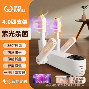 ��Ь����Ь���������������ɝ����Ь�Ӻ�əCȫ�ԄӺ濾�������l