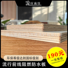 ��ȼ��ˮ�oȩ���Ӱ�Ƶ�D���^�tԺ�b�޼��b��B1��ȼ�๦�ܰ�