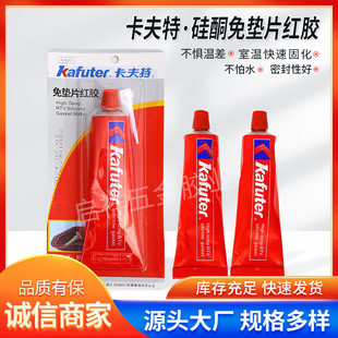 ������383��|Ƭ�t�z ��ˮ�����ܷ��z�Cе��܇�r�C�S���͸ߜ��zˮ