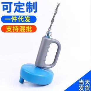 Pipe Dredge, Sewer Dredge, Hand-Cranked Dredge Tool, Toilet, Toilet Spring, Steel Wire, Kitchen Dredge