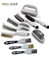 ��˼�²��P�䓽zˢ�������P�Fˢ���坍ˢ�����ˢ�N����ˢ�~�zˢ