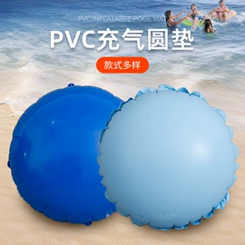 水上充气床;其他充气玩具;充气旅行枕