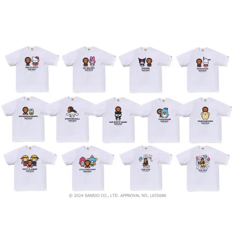 Pe X Hellokitty25 New Style Milo Letter Print Loose-Fitting Short-Sleeved T-Shirt for Men and Women Couples