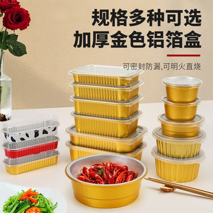 һ�����X���ͺд���Ў��w���͸ߜ�С���r�����a���P��a���з�