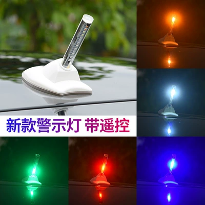 vehicle antenna – Direct shark fin antenna flash