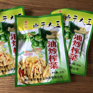 ��������� �c�Ӵ������ͳ�ե�˽z95g ե��