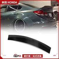 13-15 подходит для Honda Civic FB Rocket Rabbit модифицированный спойлер "утка" задний спойлер фиксированное крыло
