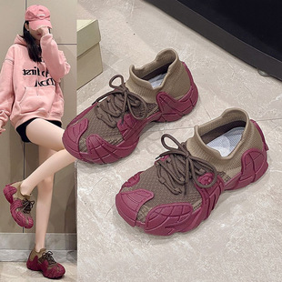 Socks Fly-Knit Sneakers for Women 2025 Spring and Summer New Korean Style Breathable Coconut Mesh Slip-On Women's Shoes Dad Shoes