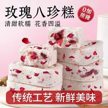 �ذ�tõ���͌���o��������ɽș������c���ЋD��ʳ�������