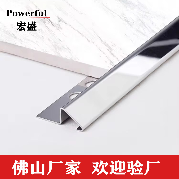 冲孔不锈钢三角收边条 瓷砖楼梯边缘保护条 卫生间厨房墙砖收边线