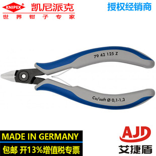 Kevin Parker knipex Precision Digital Diagonal Pliers 79 42 125 Z Shearing Pliers Digital Pliers Safety Pliers