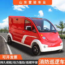 늄�����܇�S�ҬF؛ 800L������Ԯ���܇ ��^������ԴѲ߉����܇