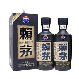 茅台镇新老款赖茅传承蓝500ML酱香型白酒53°纯粮窖藏酒厂家批发