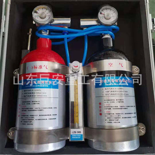 �ް�����ú�V��JYJ-���ܚ��w�����{У�b�� ���w������У׼�b��