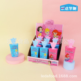 ���_�W�ǹ���ѩ�����Ͱ����ǹ�ζ��ͯ��������e��ʳ���l