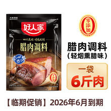 Rڡ˼D{300gĴDu{ζD{ϰ