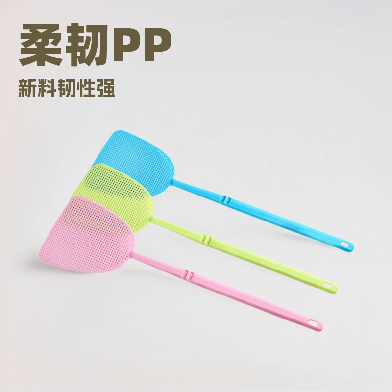 Популярная мухобойка для домашнего использования, большого размера, с удлиненной ручкой, из прочного пластика PP, оптом, длинная ручка для уничтожения тараканов.