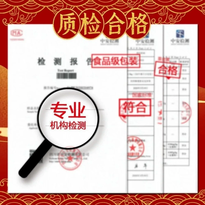 镇大鲁香海蟹 香脆辣蟹 老零食 小吃 一次性包装 批发
