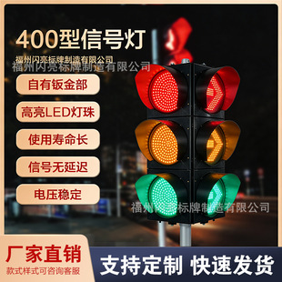 ���Sֱ�N�X400�͝M�����^�t�G����Ӌ�r��·��̖��LED��ͨ��̖��