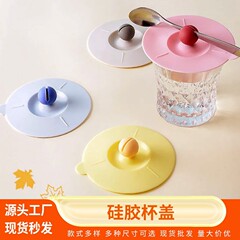 シリコンカップ蓋、ユニバーサル蓋、食品グレード10cm、ウォーターカップ、マグカップ、防塵蓋、スプーンを挟むことができます