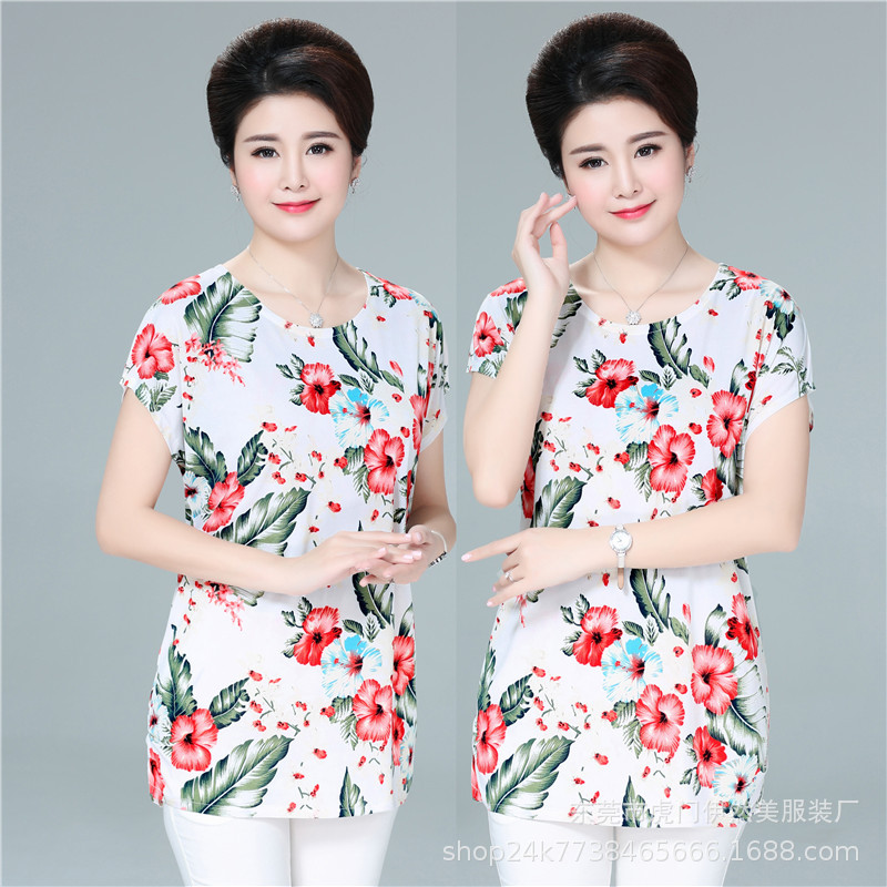 O1CN01tvWMFe24UV0pJG9wc_!!7854