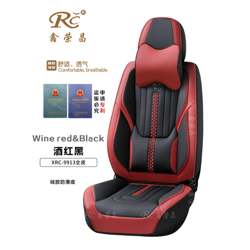 Universal seat all-season for car