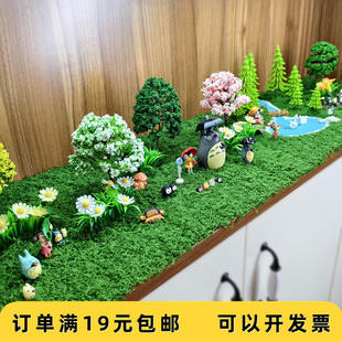 ���b���ֈ����όm��΢diy��������m���E�b����T�ֹ�ɭ�֘侰�^