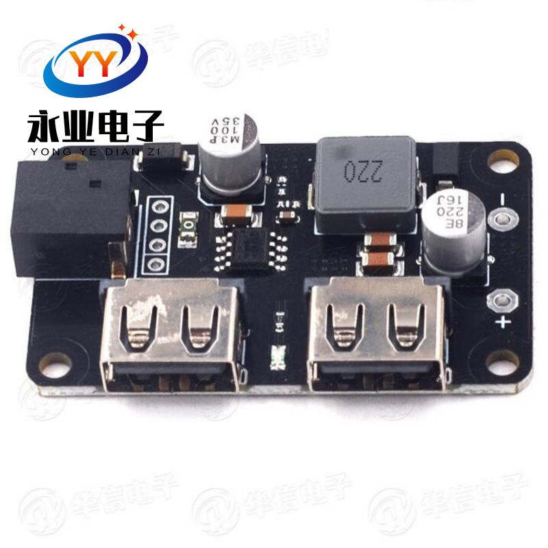 DC 24V19V12V to 5V3A step-down mobile phone charging board 2USB supports 2.4A fast charging short circuit protection DC 24V19V12V to 5V3A step-down mobile phone charging board 2USB supports 2.4A fast charging short circuit protection