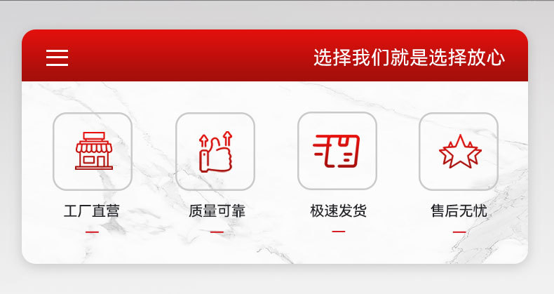 6详情页_04