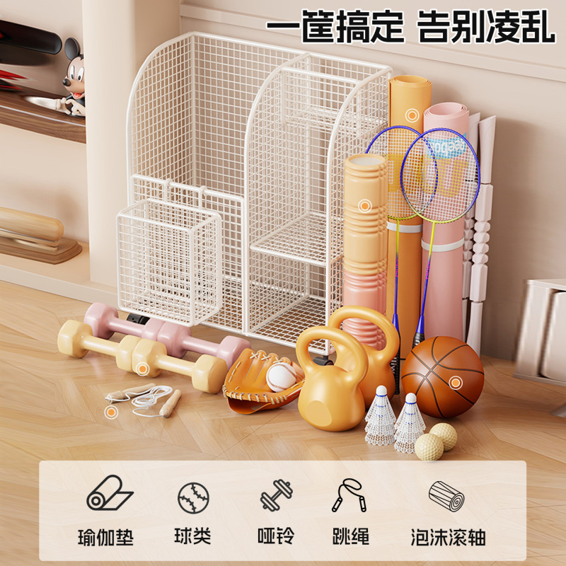 瑜伽垫收纳筐家用大容量带轮羽毛球拍体育运动器材健身器材收纳架|undefined