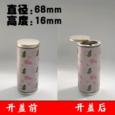 Car ashtray: Household Large Ashtray with - small-heightened-model-68-diameter-height-160-watermelon-model-side-push-silver-lid-standard