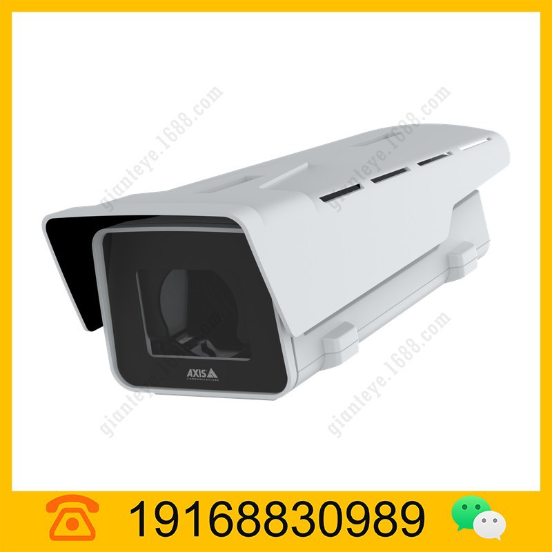 安讯士 AXIS P1385-BE 盒式摄像机 02900-001
