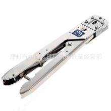 �ձ�HIROSE�V�|�����QHIF3-T2226HC