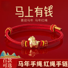 2026�R�걾�������Ů�ɴ��郺ͯ�ֹ����K����ɫ�t�KС�R������K