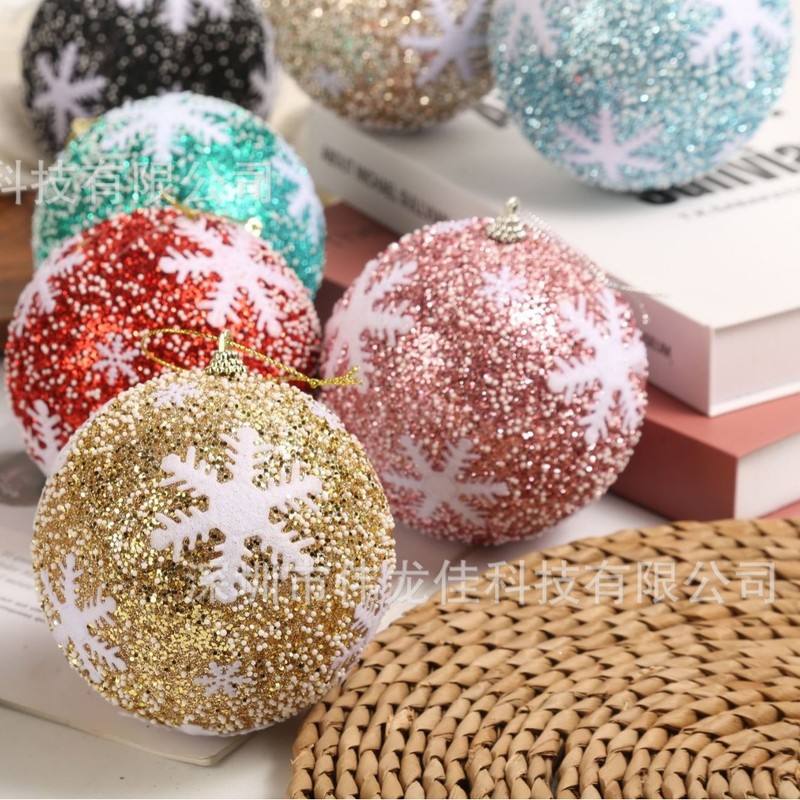 自社生産と販売のクリスマスツリー装飾ボールペンダント10cmクリスマスパーティースノーフレークペンダントボールクリスマスボールセットボックス|undefined