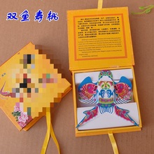 潍坊迷你沙燕风筝摆件立体手工纸鸢复古道具模型传统装饰品展示用