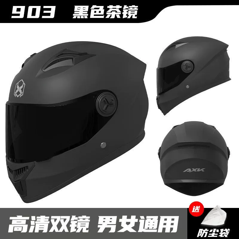 Красивый мужской мотоциклетный шлем, роговой шлем, тот же стиль, AXK, линза для шлема, защитная кепка для мотоцикла, красивый электромобиль