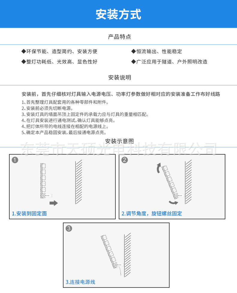 12947098180_1018260274