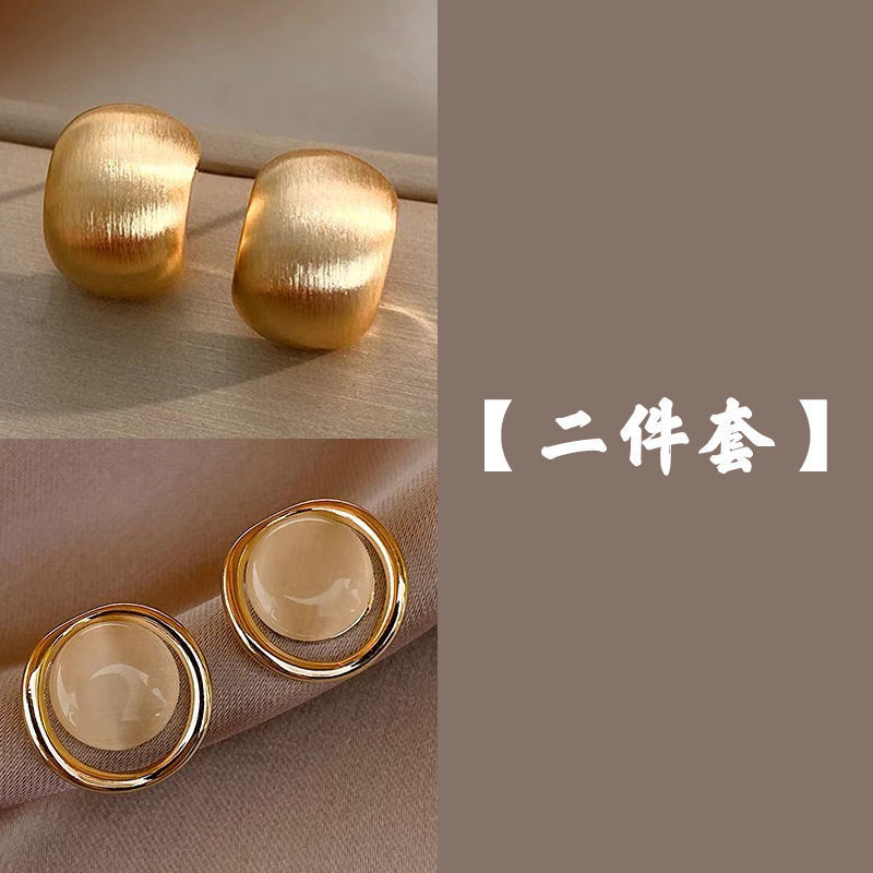 기질 + 레트로 [투피스 세트] 19