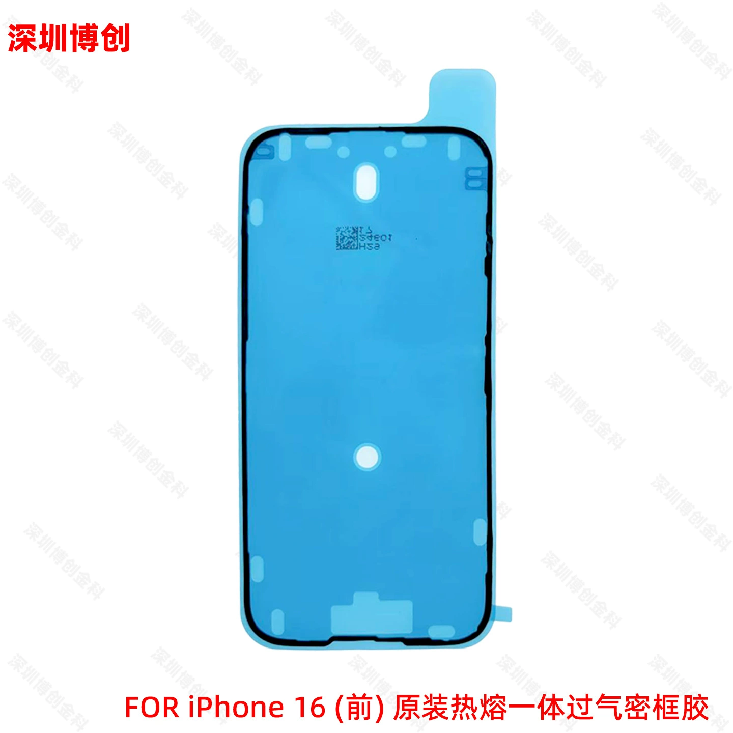 Совместимый чехол для мобильного телефона Apple, iPhone