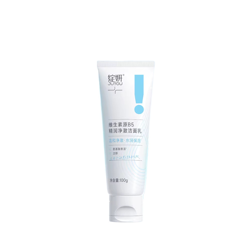 퓨어 페이셜 클렌저 100g